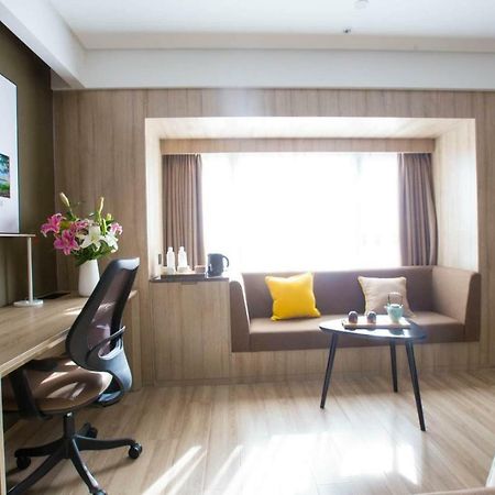 Atour Hotel Guiyang Future Ark Exterior photo