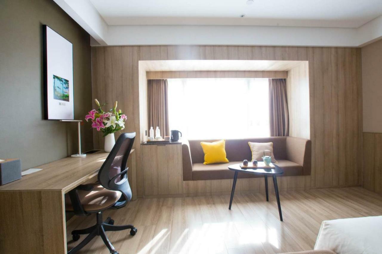 Atour Hotel Guiyang Future Ark Exterior photo