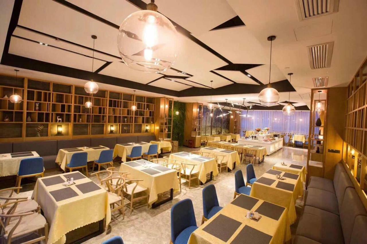 Atour Hotel Guiyang Future Ark Exterior photo